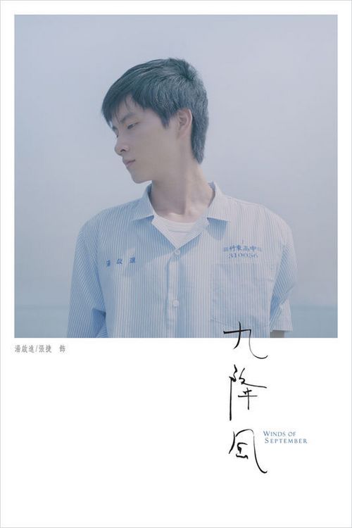 假大专文凭怎么办